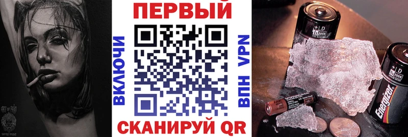 наркошоп  Зима  АМФ 97% 