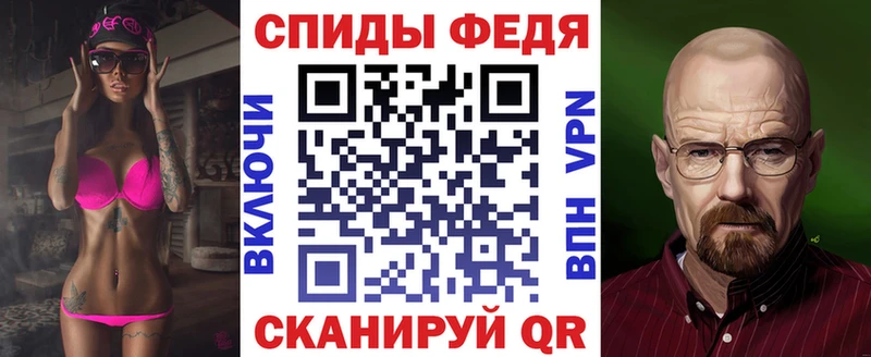 Amphetamine Розовый Зима