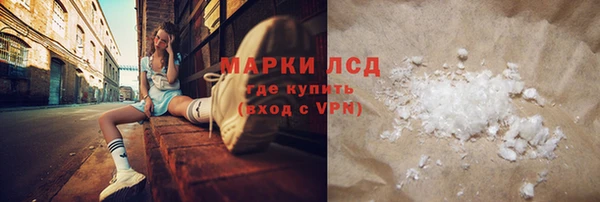 скорость Балабаново