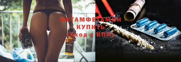 скорость Аркадак