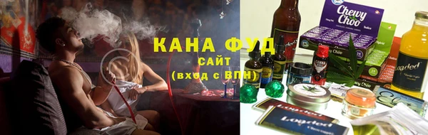 скорость Балабаново