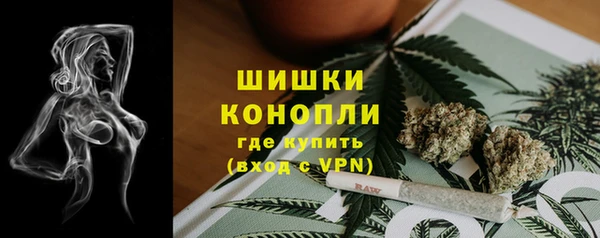 скорость Балабаново