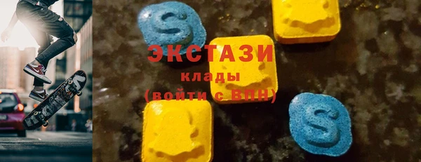 скорость Аркадак