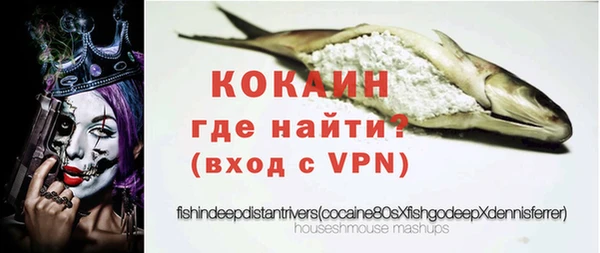скорость Аркадак