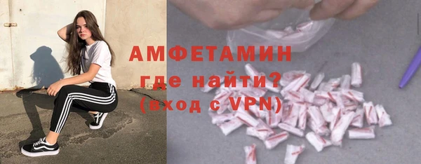 скорость Аркадак