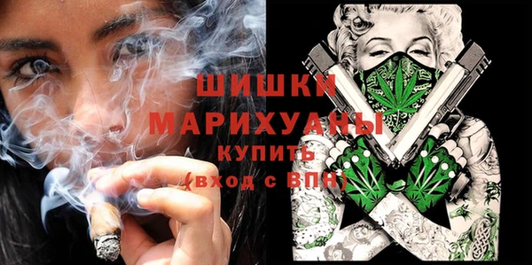 меф VHQ Арсеньев