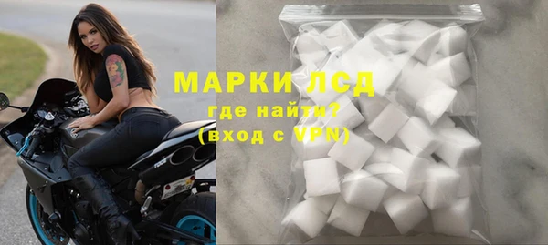 альфа пвп VHQ Баксан