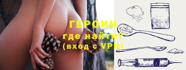 скорость Балабаново