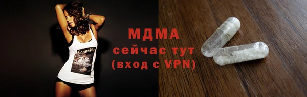 скорость Аркадак