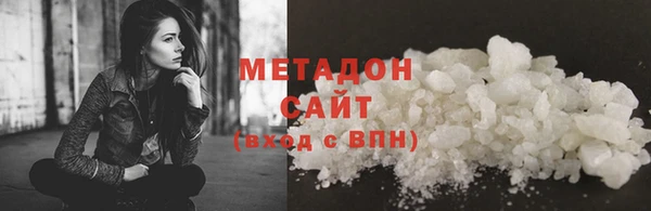 скорость Аркадак