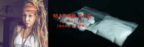 скорость Аркадак