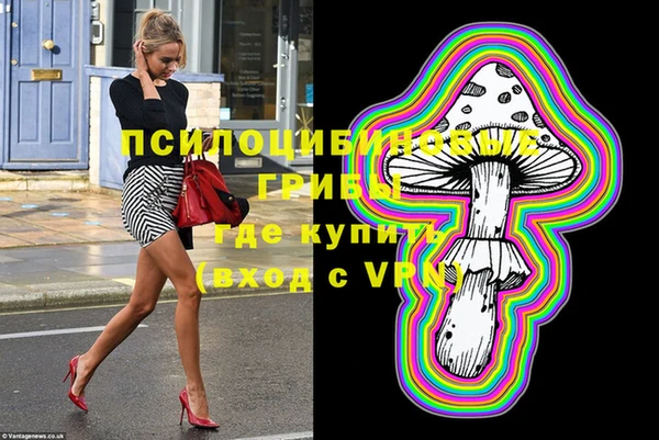скорость Балабаново